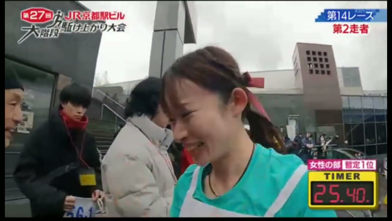 2024年2月京都階段！渋川
