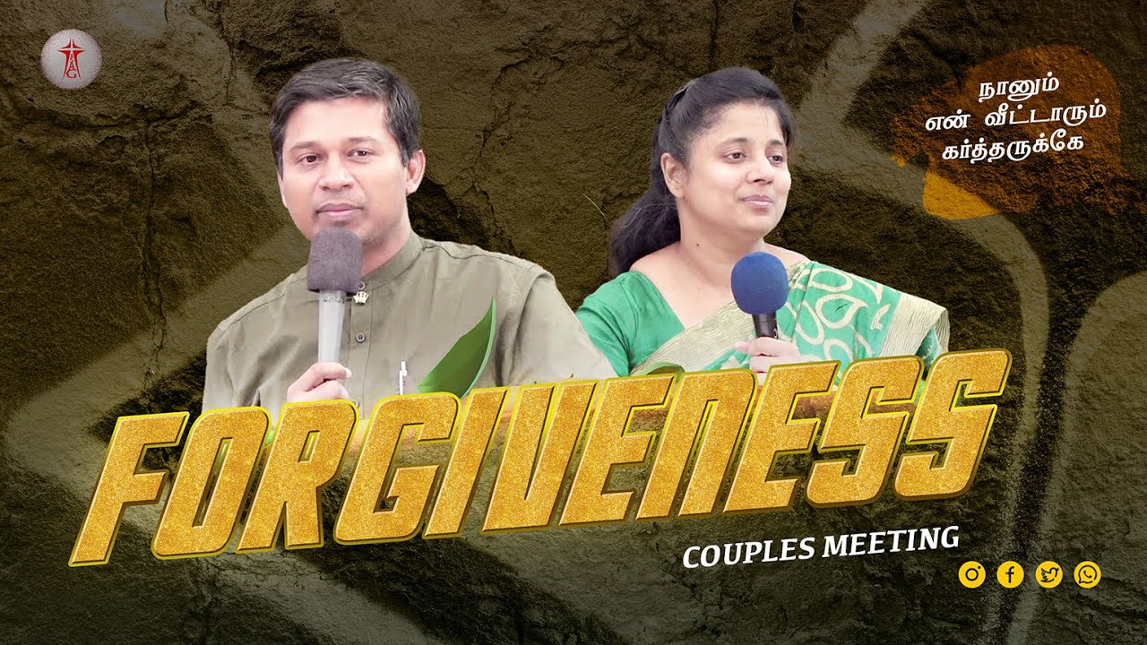 #Forgiveness  | #CouplesMeeting | #rufuscliffvictor | #priyarufus | #rsagchurch
