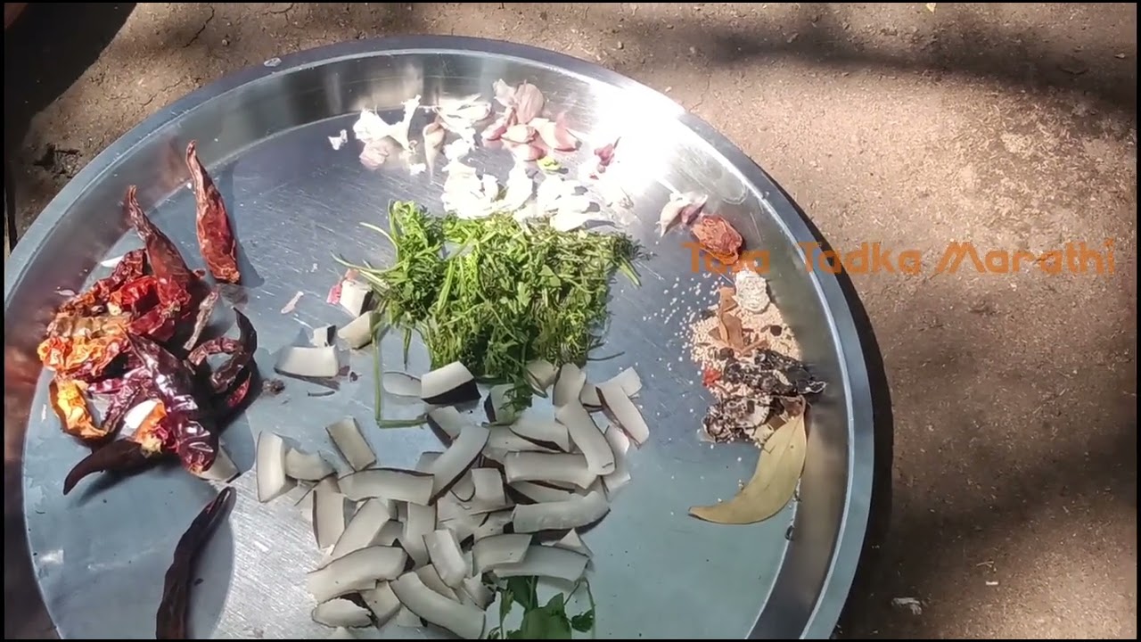 गावरान काळ्या मसाल्याची झणझणीत आमटी | Traditional Relaxing Village Style Amti Recipe ASMR