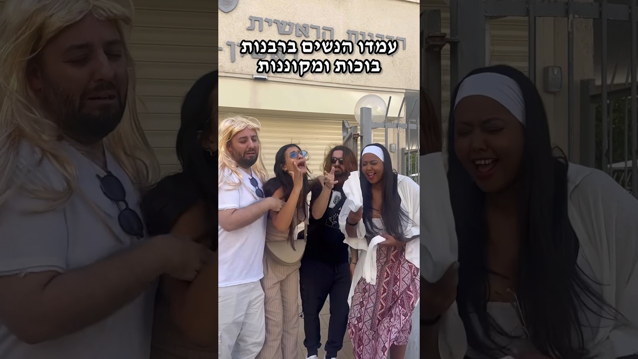 מי מתגרש בגלל סנדוויץ?!  😂😂 קבלו בדיחה לכבוד שבת #בדיחות