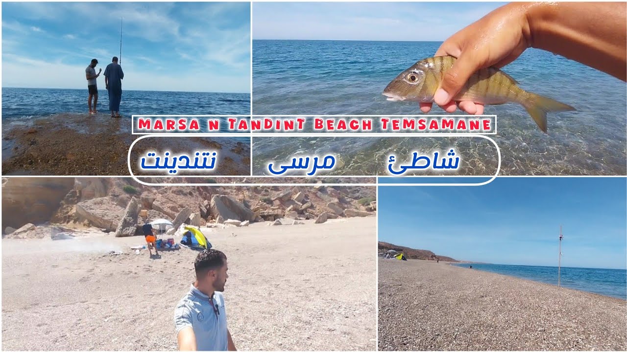 جمال البحر في غير موسمه، أجواء فصل الخريف على الشاطئ مع ممارسة هواية الصيد البحري التقليدي
