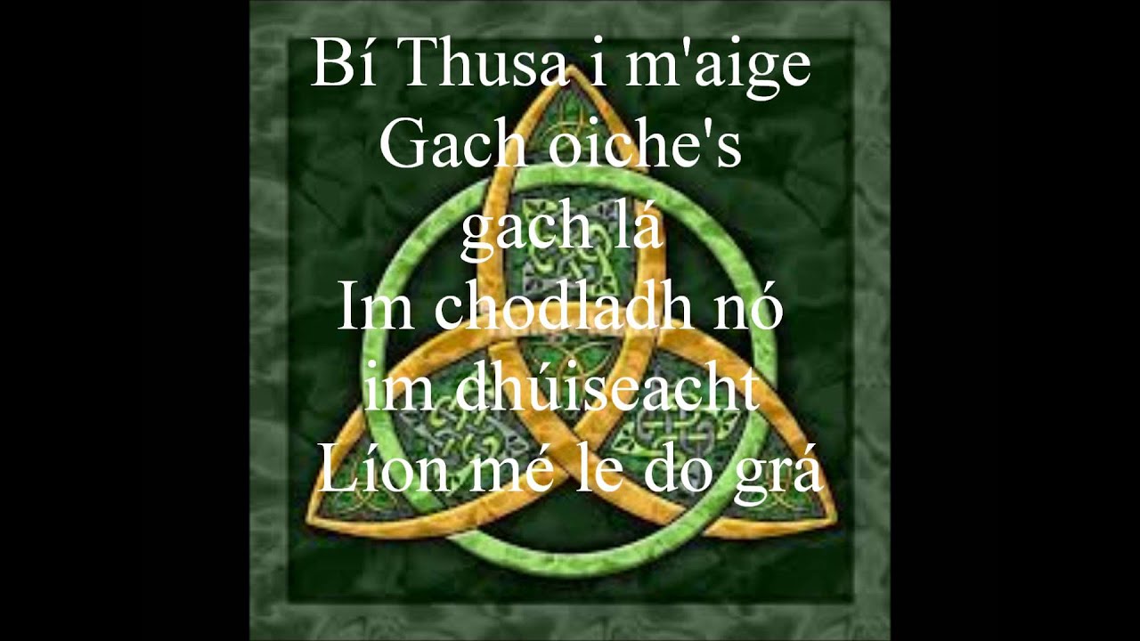 Bi Thusa Mo Shuile (Be Thou My Vision)