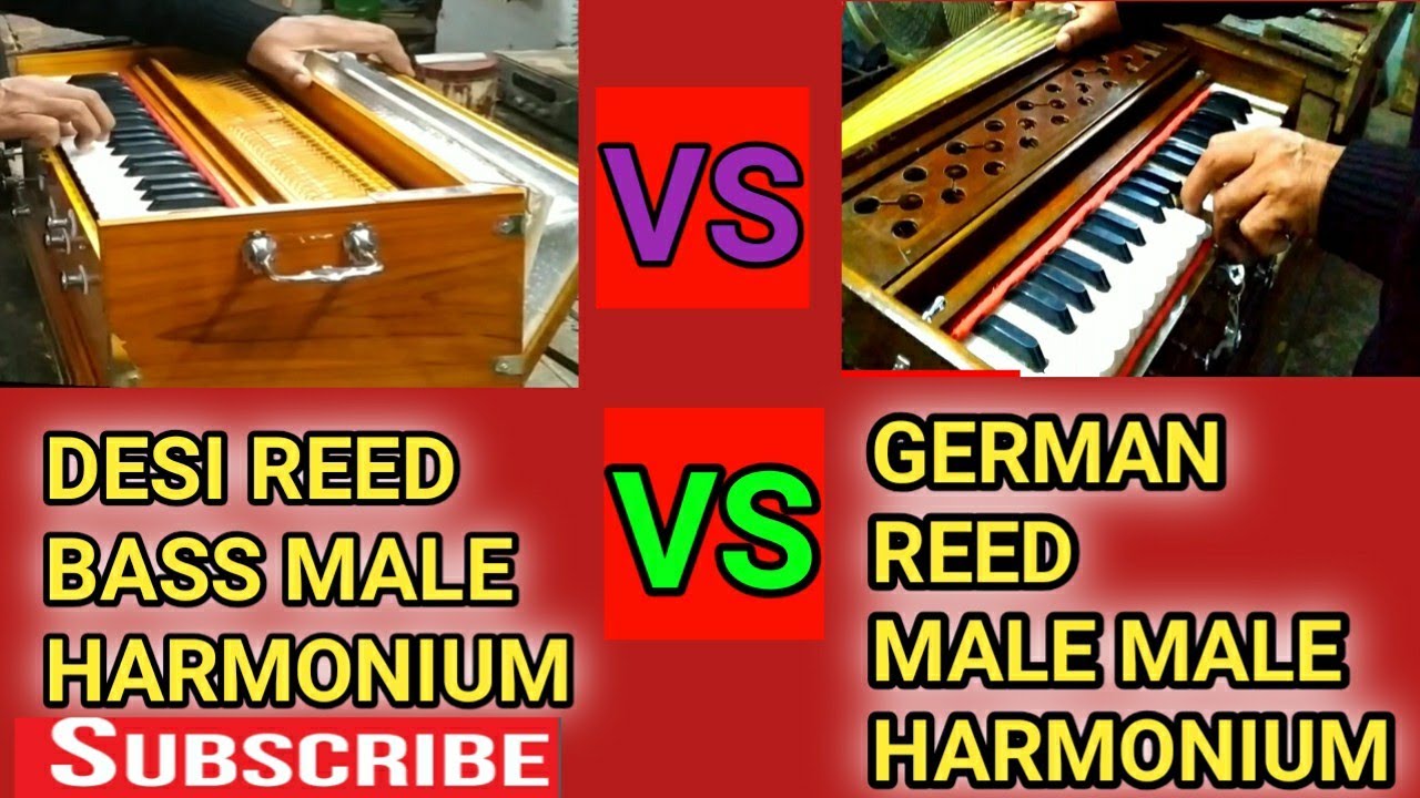 Desi Reed Bass Male Harmonium VS German Reed Male Male Harmonium | Unboxing Harmonium | Lesson 26