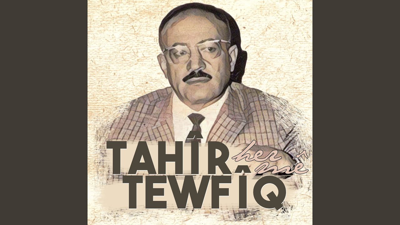Şerte Ta Rojî Heşir