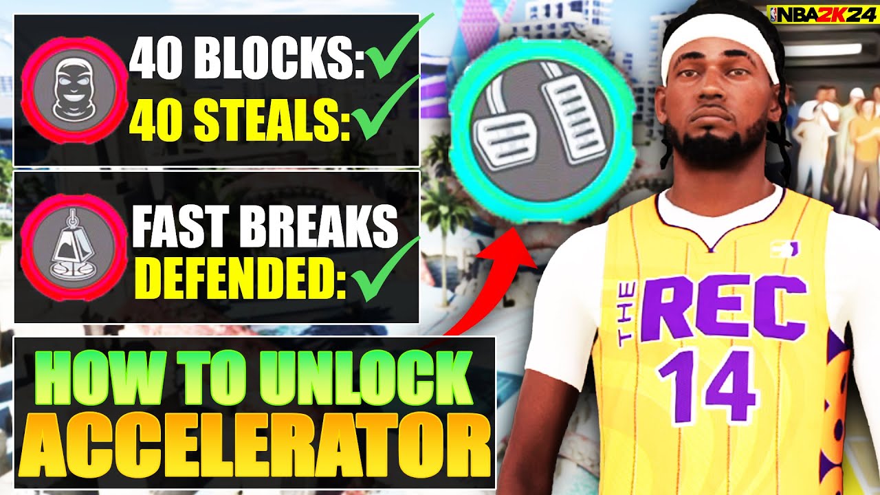 Unlock Accelerator FAST With This Method! How To Earn Every Takeover Perk on NBA 2K24