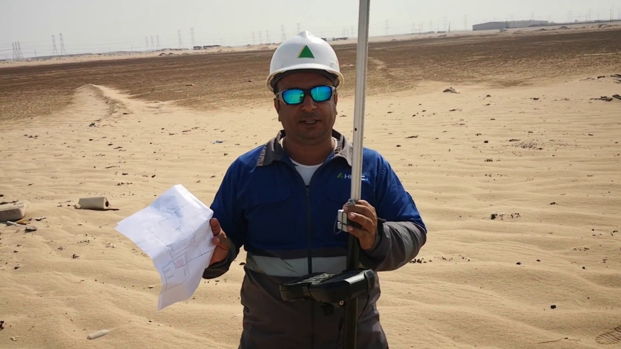Stake out points with Trimble GPS (Layout points with Trimble GPS) in Urdu/Hindi