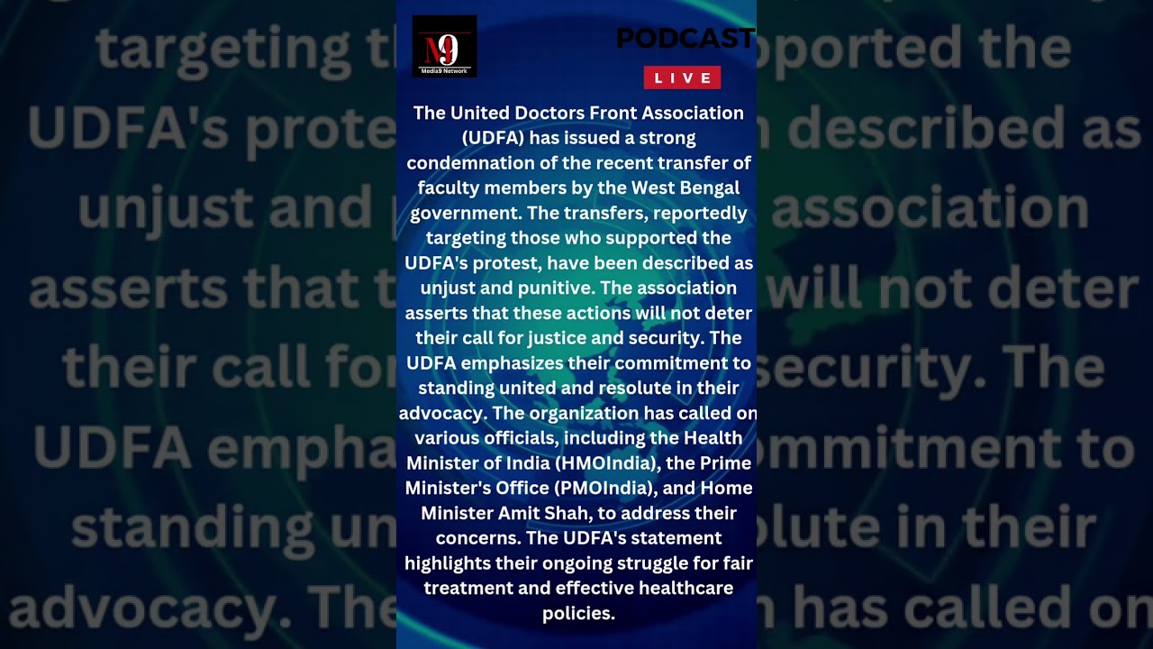 United Doctors Front Association Condemns Faculty Transfers #udfa