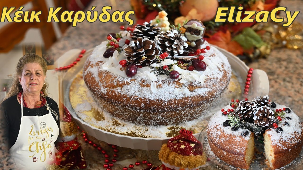 Кокосовый пирог с сиропом от Элизы