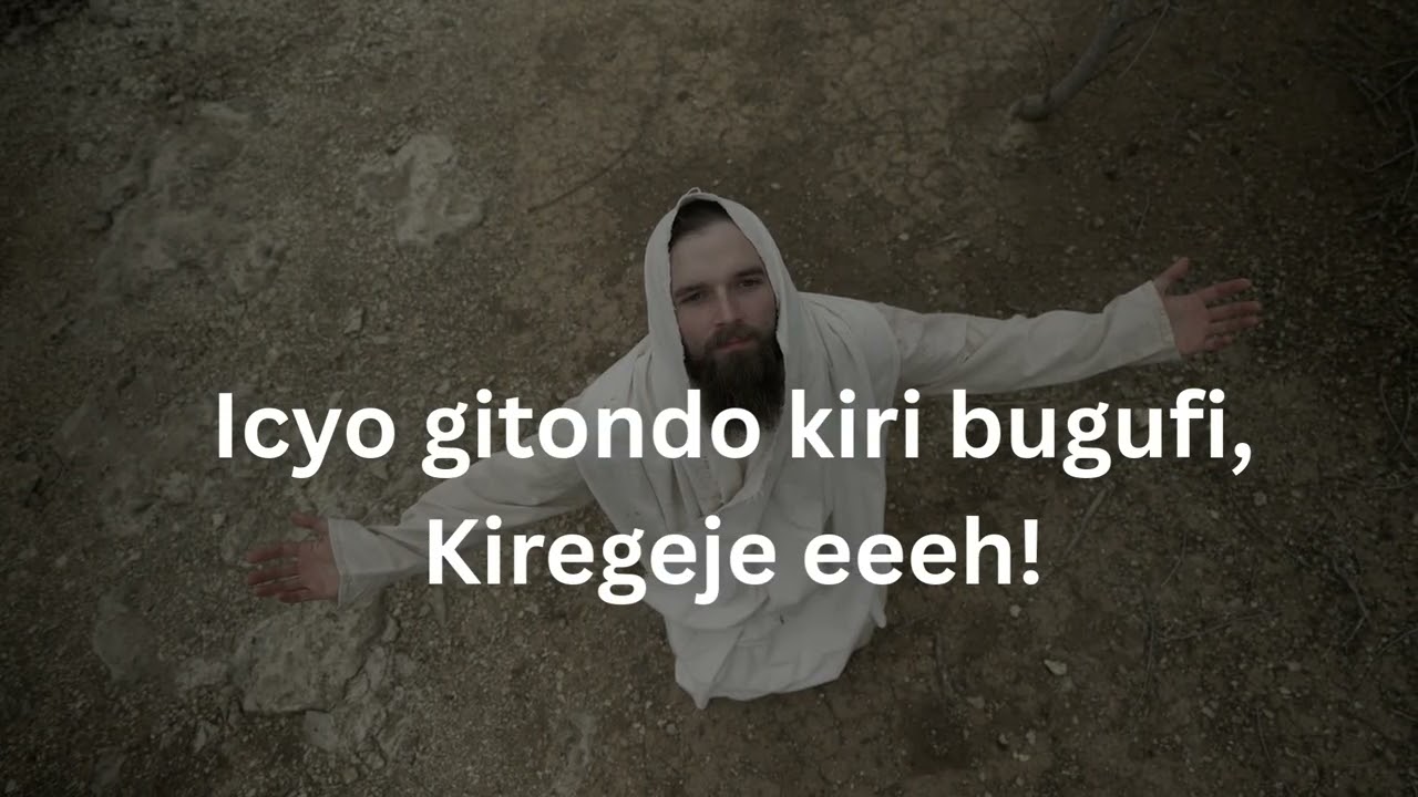 IGITONDO BY GIFT OF GOD FAMILY || Official Video Lyrics 