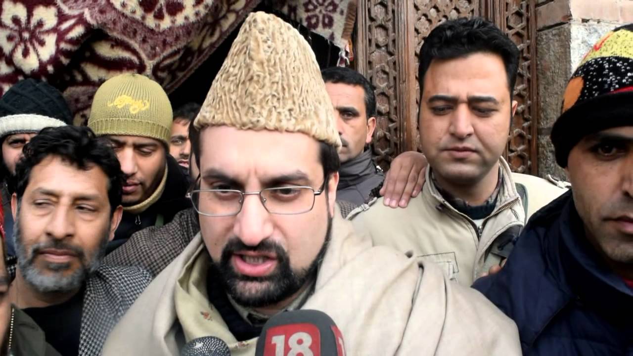 Today's Byte of Chairman APHC Mirwiaz Dr  Molvi Muhammad Umar Farooq  25 12 2015