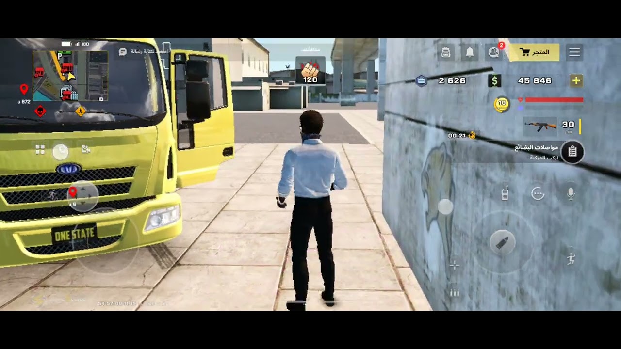 وني ستيت شتغلت سائق شاحنة ـ[One State RP]ـ