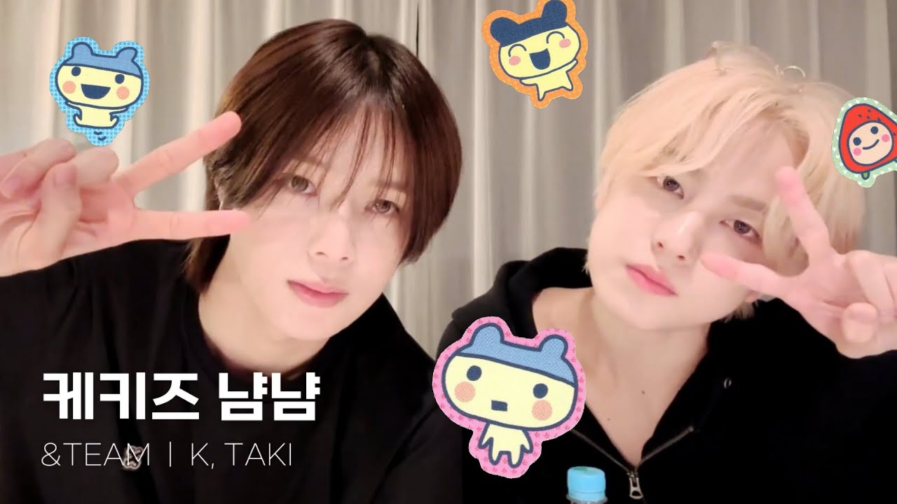 &TEAM(앤팀) | 케키즈 냠냠 | 위버스 라이브