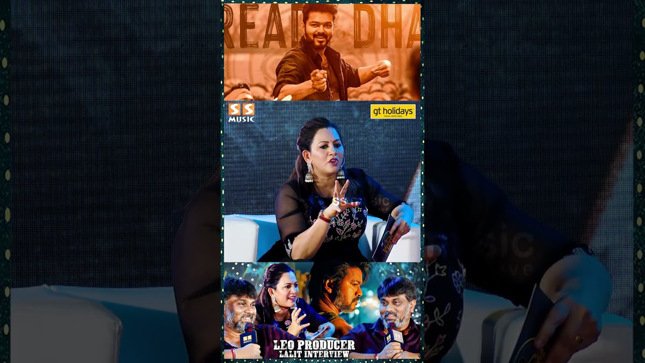 இன்னும் 15 நாள்ல LEO Audio Launch Update வரும்..! - Producer Lalit Kumar | Lokesh
