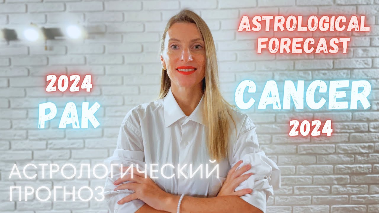 Cancer - Horoscope for 2024