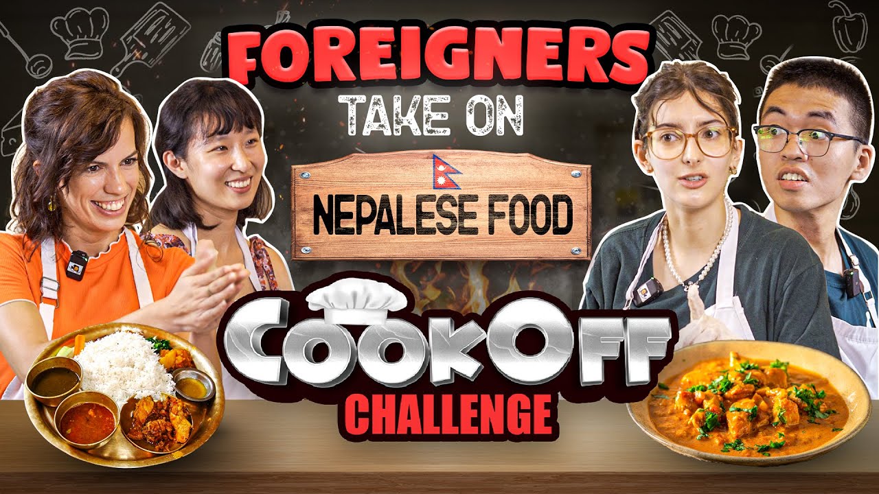 | Иностранцы готовят далбат | Cook Off Challenge |