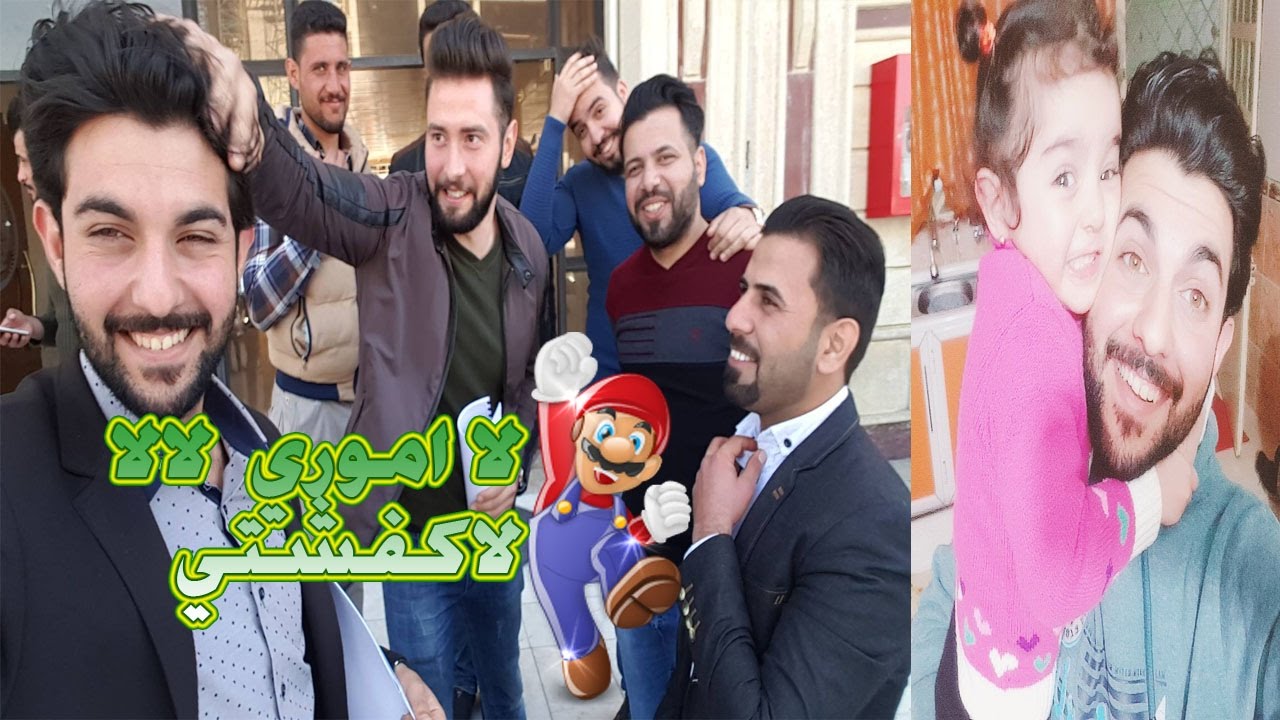 جوله طلاب في كليه دجله الجامعه الاهليه #حسين TV