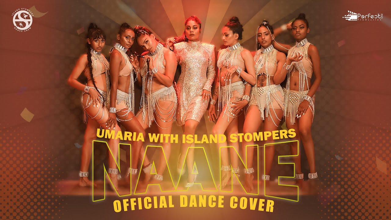 NAANE - OFFICIAL DANCE COVER | ISLAND STOMPERS DANCE CREW WITH UMARIA #islandstompersdancecrew