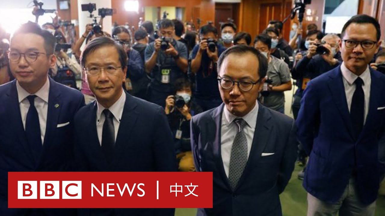 香港政府取消議員資格 泛民主派議員總辭抗議 － BBC News 中文