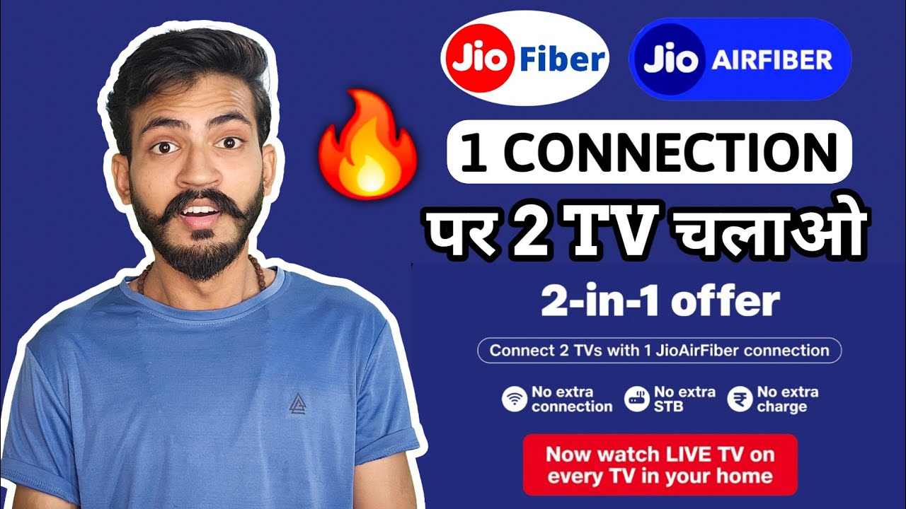 Watch on 2 TVs with 1 JioFiber/AirFiber Connection (FREE!) | No Extra Cost Setup Guide