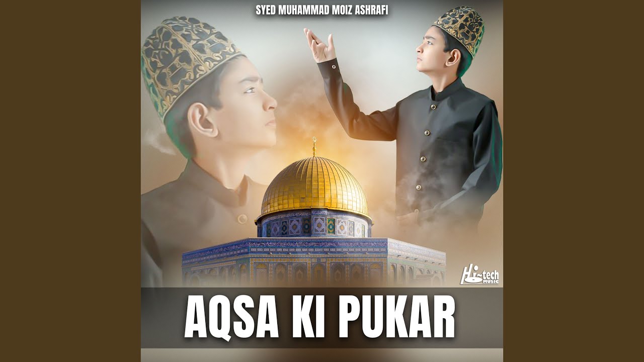 Aqsa Ki Pukar