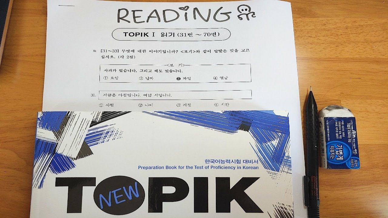 TOPIK 1 Reading Class (Live)