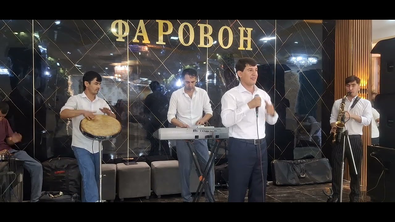 Музаффар Бойматов  Туёна 2024  