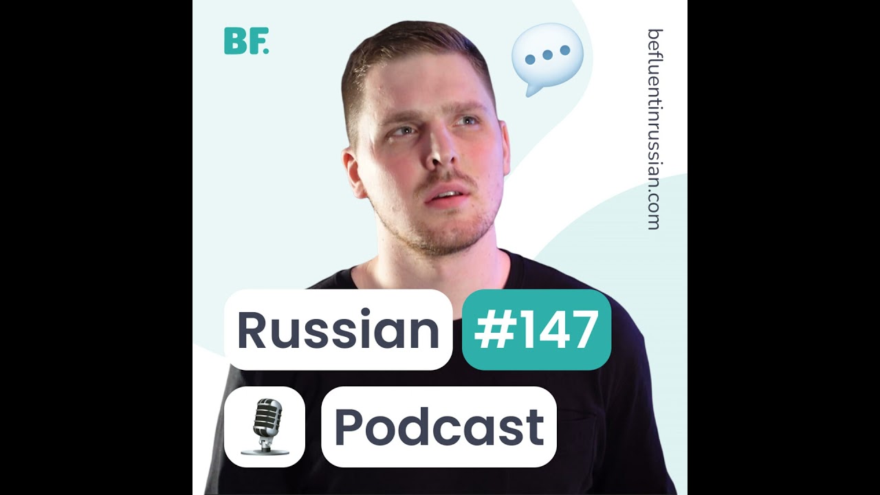 E147 - Reading Chekhov together #3