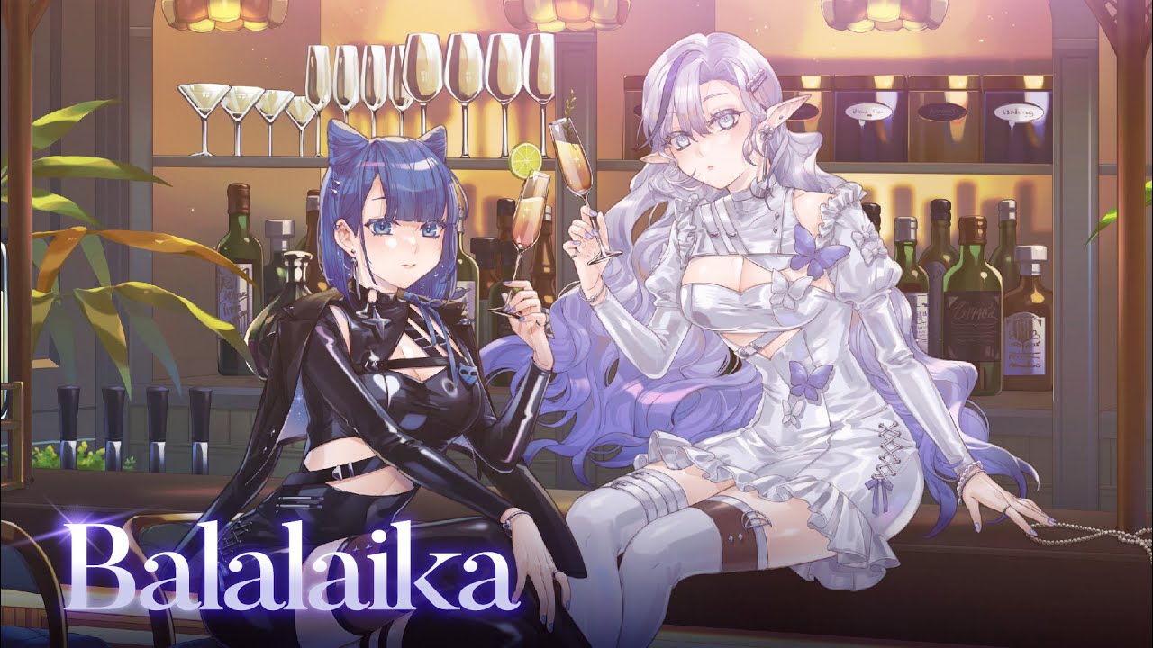 BALALAIKA - 9Lana / 佐藍 × 白月心宿 (Cover)