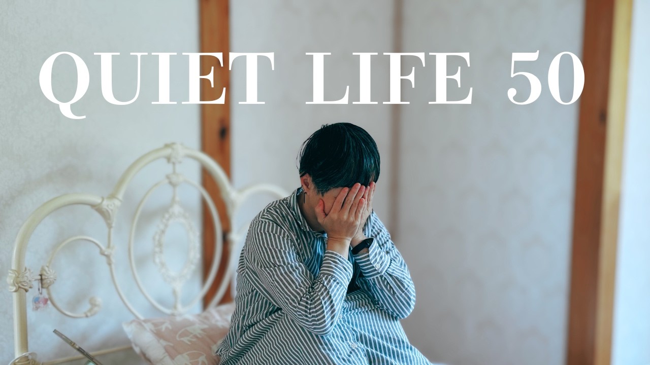 [No Music] 🇯🇵 What It’s Like to Live Alone at 50 in Rural Japan (No Stores, Just Silence)