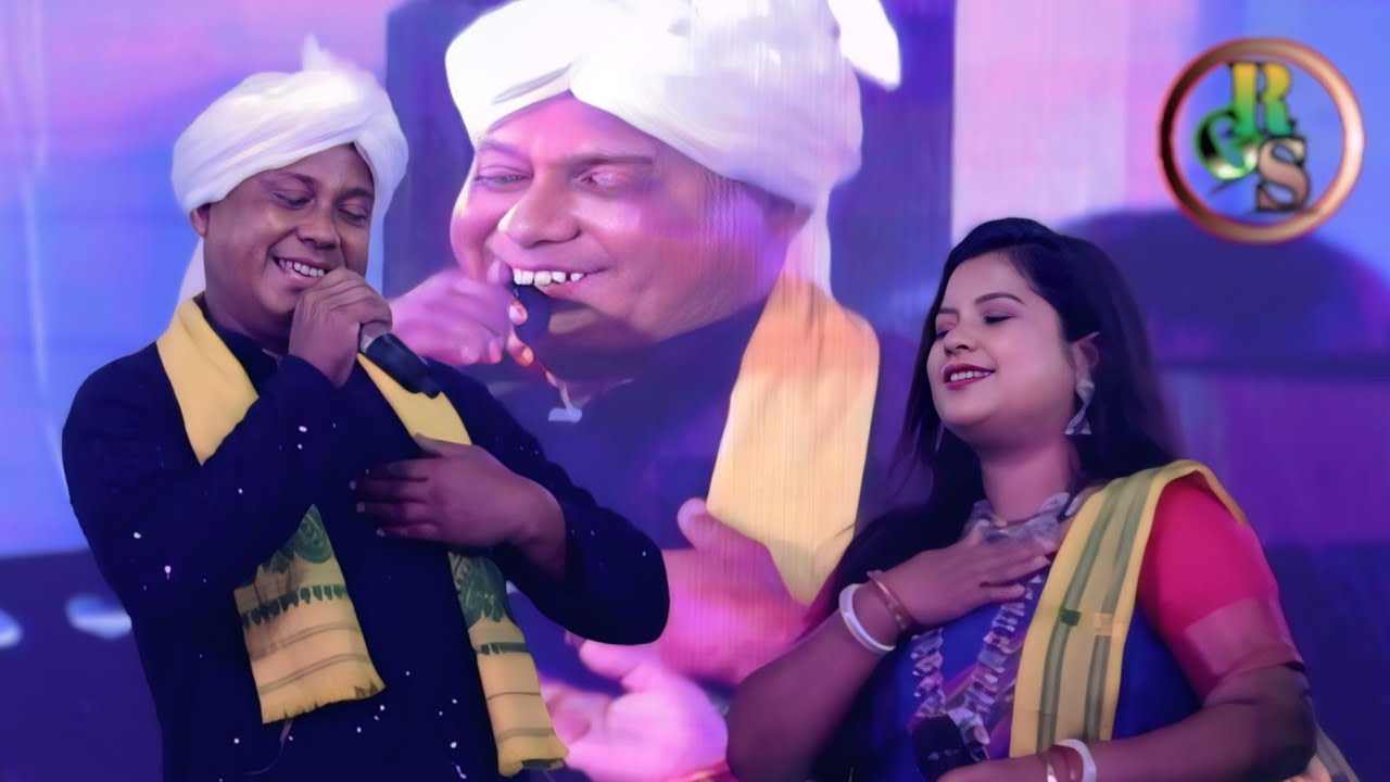 দুই তারকা শিল্পী যৌথ কন্ঠে ভাইরাল গান//kamon kamon  asen phul miya