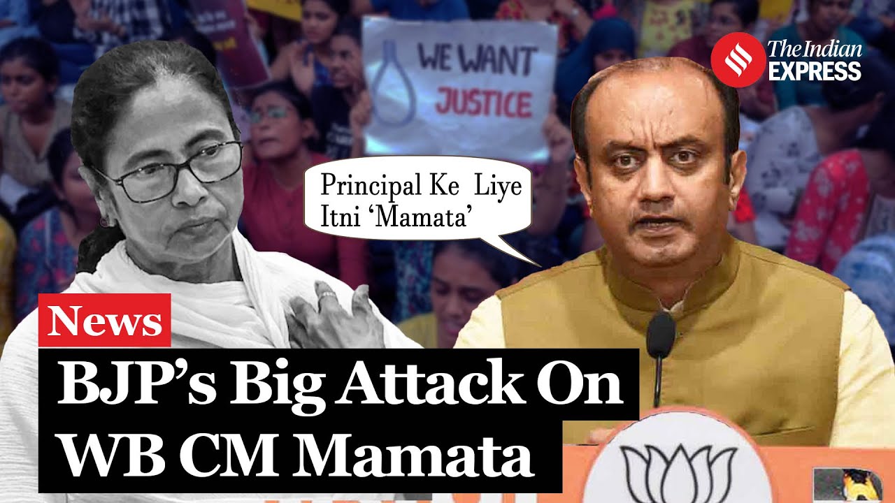 BJP MP Accuses Bengal Government Of ‘Protecting’ RG Kar Medical College Principal In Tragic Case