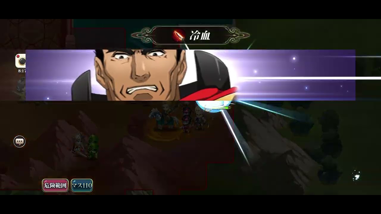 ランモバ 超時空試練SSSS5(2026-03-02～2026-03-08)R縛り、神無し、全員生存