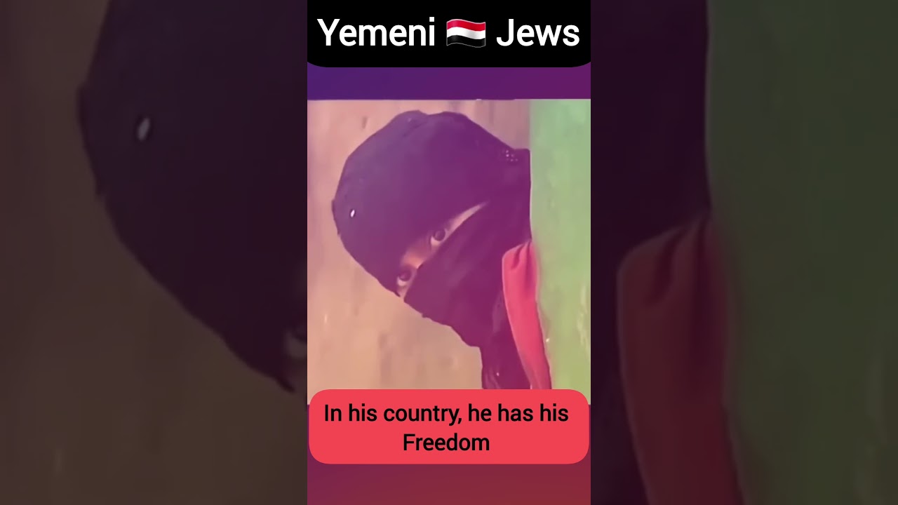 Yemeni Jews that didn't want to leave Yemen. #yemen #love #islam #life