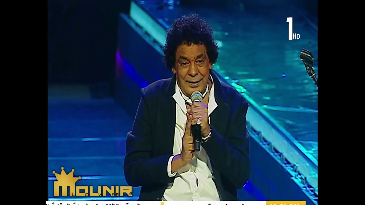 محمد منير - الرزق على الله  - دار الاوبرا المصريه 2019