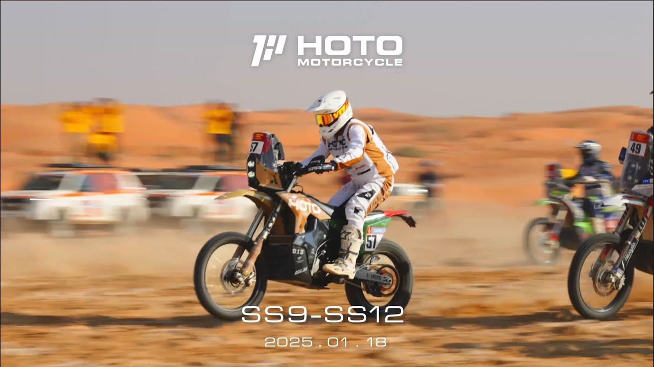 2025 dakar SS9—SS12 video