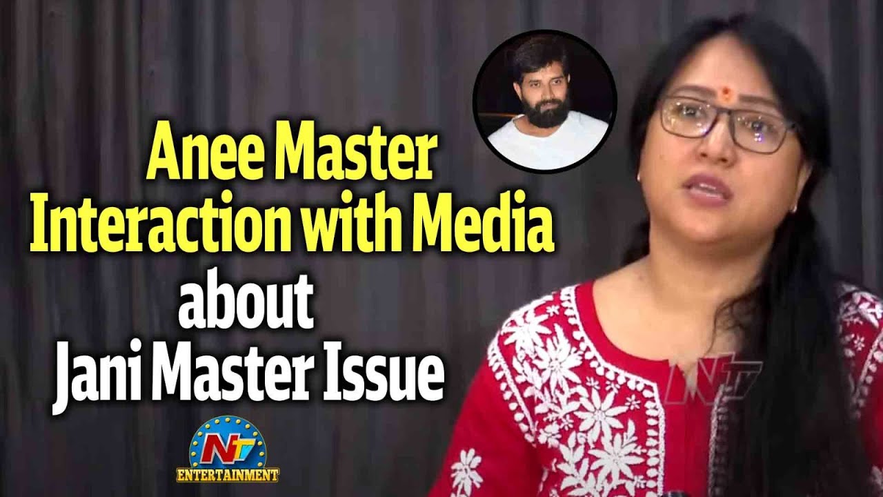 Anee Master Interaction with Media about Jani Master Issue | NTV ENT