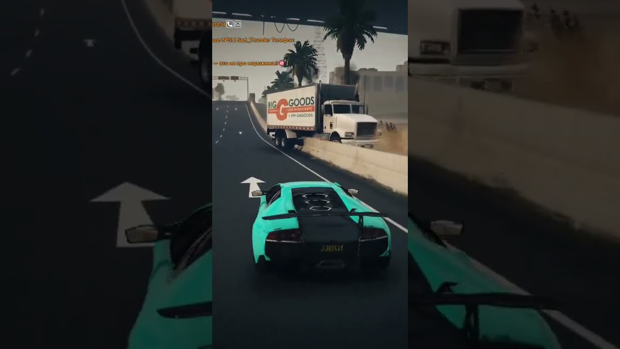 УПС...  #gta5 #gta5rp #richman