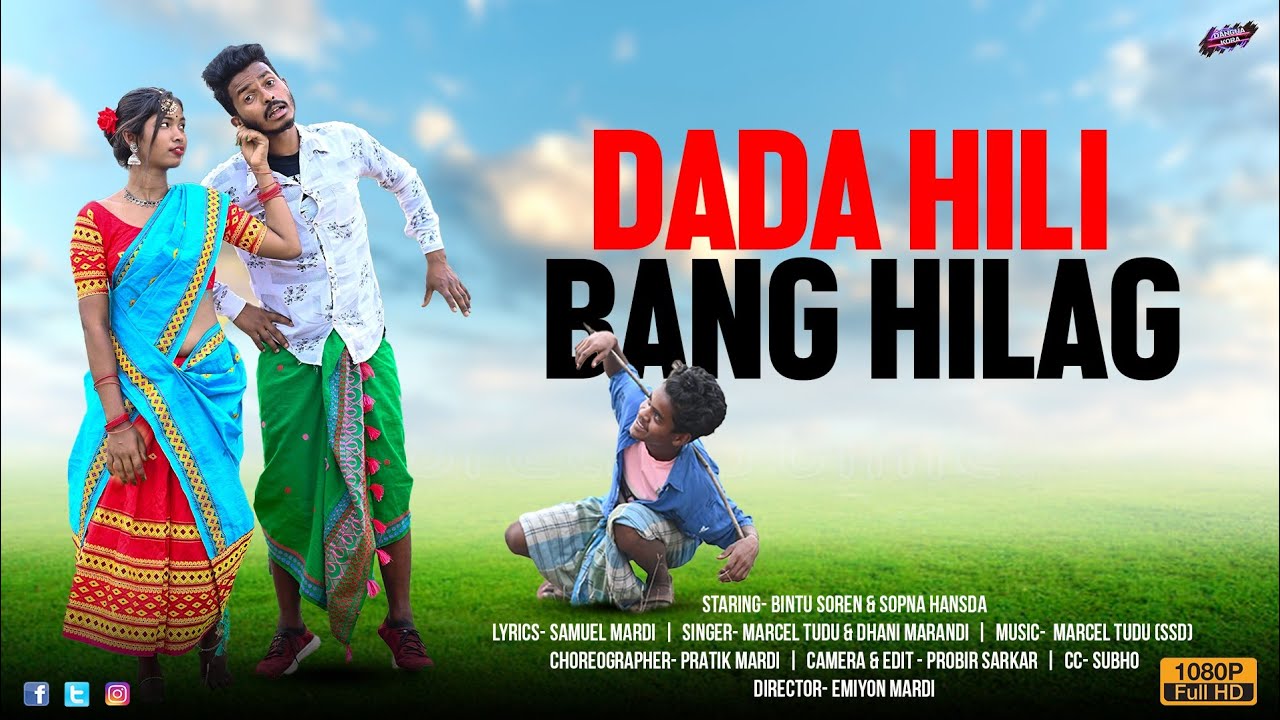 DADA HILI BANG HILAG// NEW SANTALI FULL VIDEO 2022 // (MARCEL  AND DHANI  ) // BINTU  & SAPNA