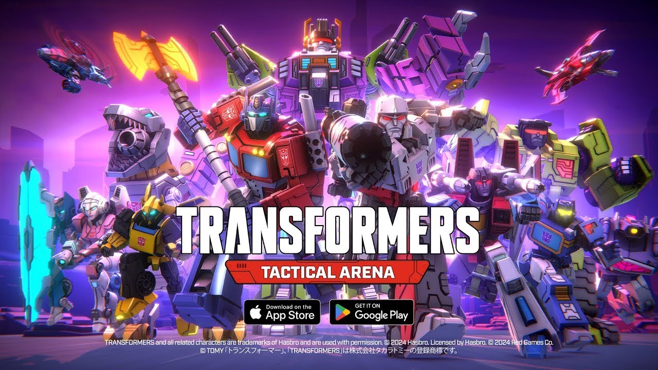 TRANSFORMERS TACTICAL ARENA - THE GAME