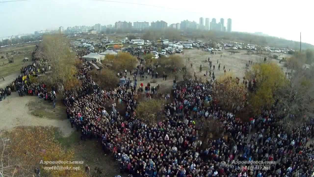 Даешь киев 2013.