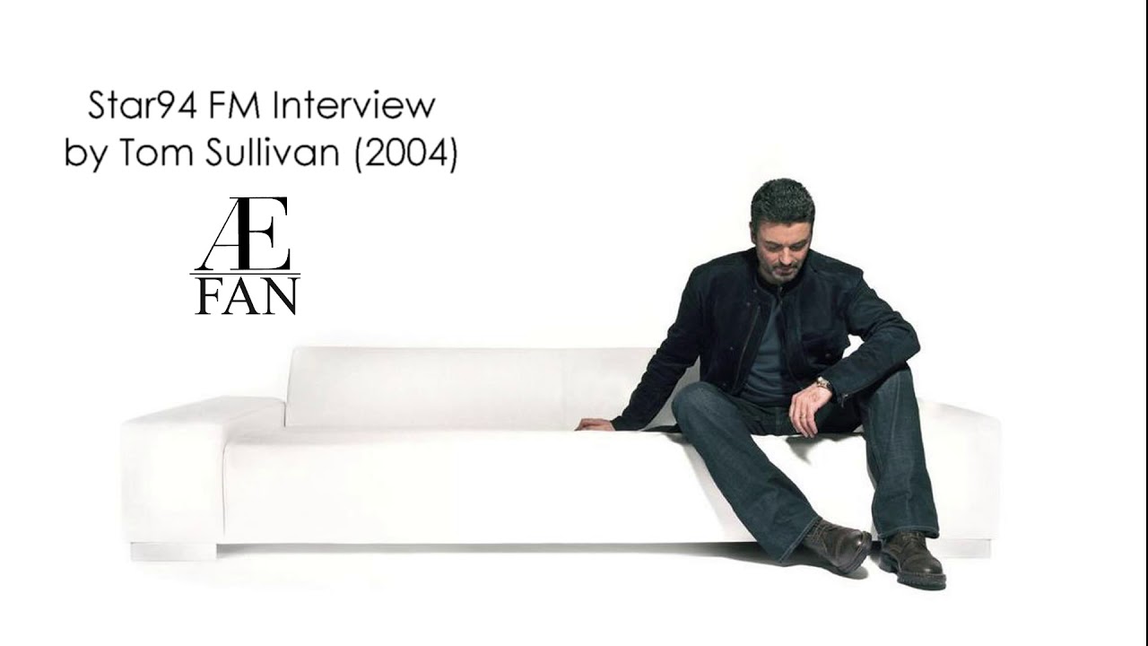 George Michael Star94 FM Interview (2004)