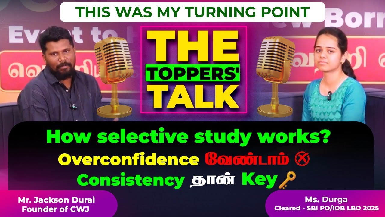 Overconfidence வேண்டாம் ❌ Consistency தான் Key Ms. Durga SBI PO, IOB LBO 2025 Success Story in Tamil