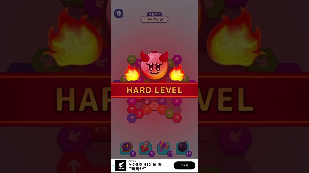 hexa away[v3.2.1] level 581 582 583 584 585 586 587 588 589 590