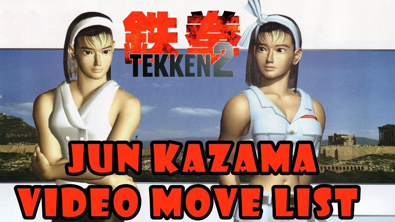 Tekken 2 - Jun Kazama Video Move List (Quick Showcase)