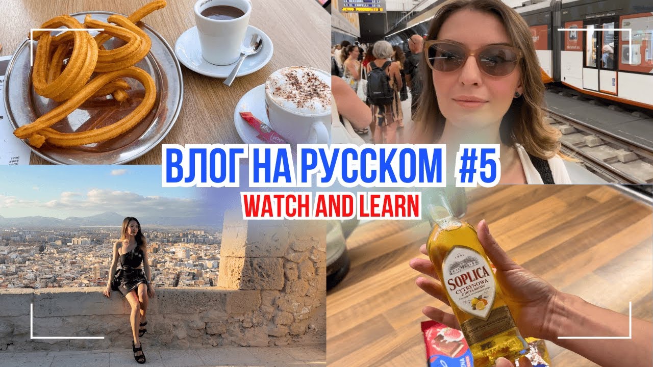 Lifestyle vlog №5 / Влог на русском №5  (Russian/ English subtitles)