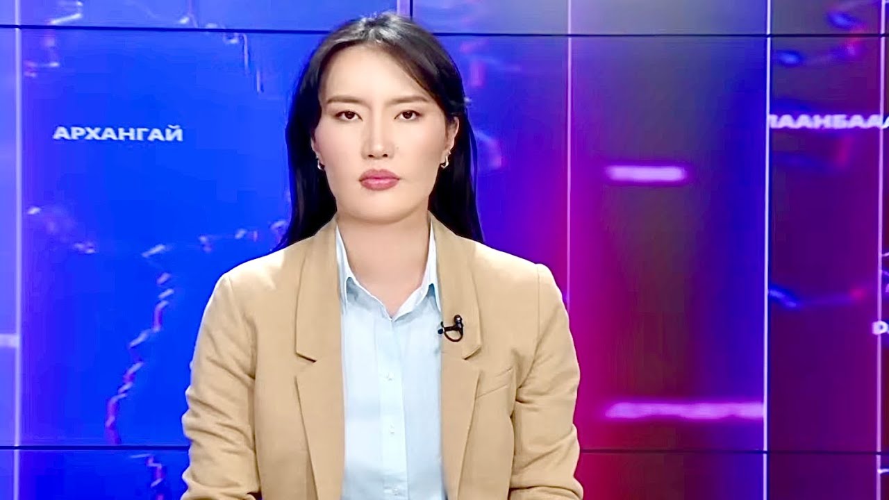 🔴 Долоо Арав Мэдээллийн Хөтөлбөр | 2026.03.19