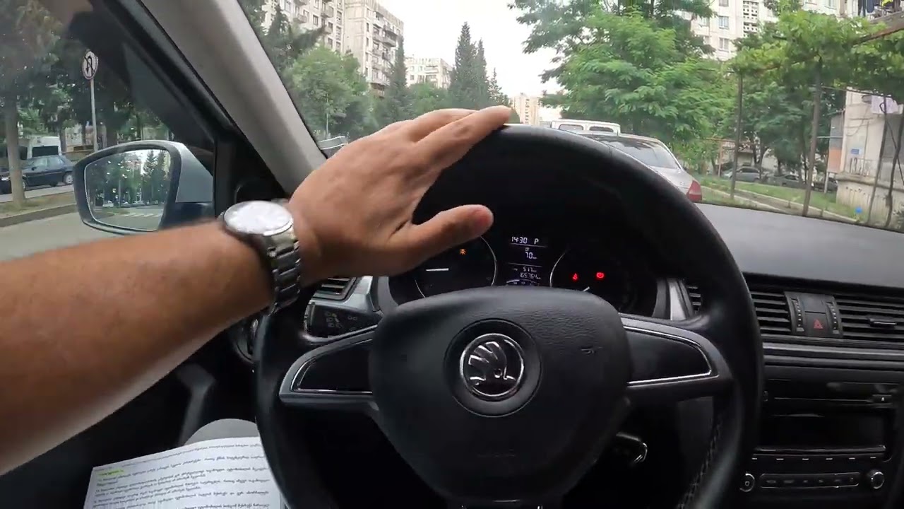 გამოცდა ქალაქში  / მსუბუქი და მძიმე შეცდომები