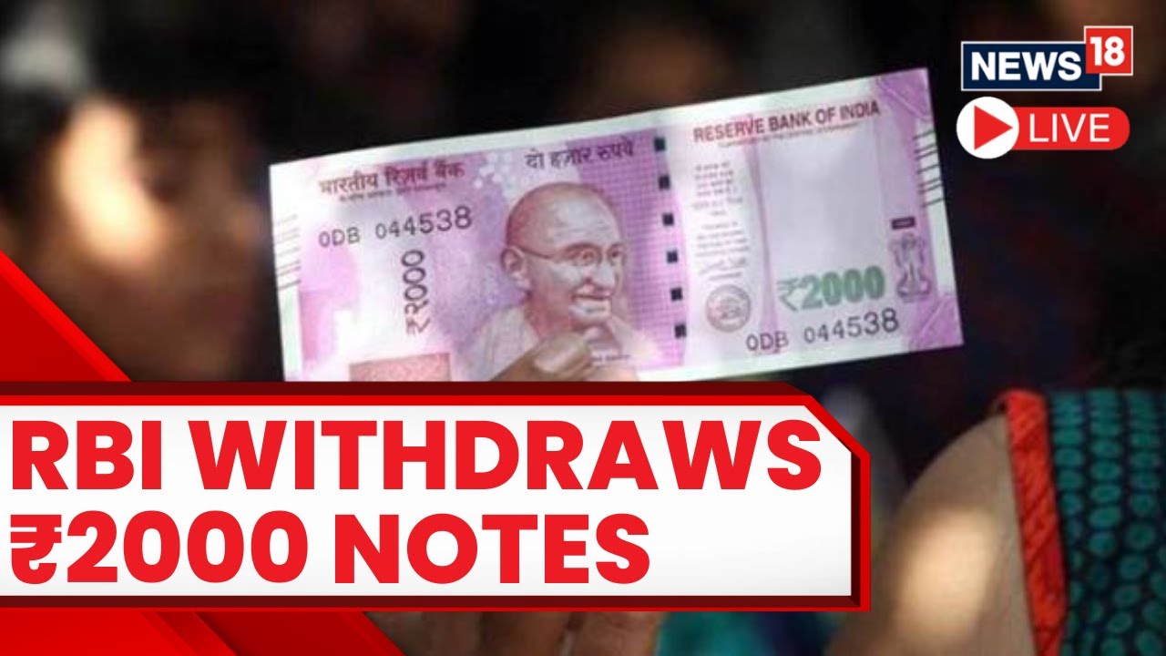 RBI Announcement Today LIVE | 2000 Rupee Note Ban News | RBI on 2000 Rupee Note | English News
