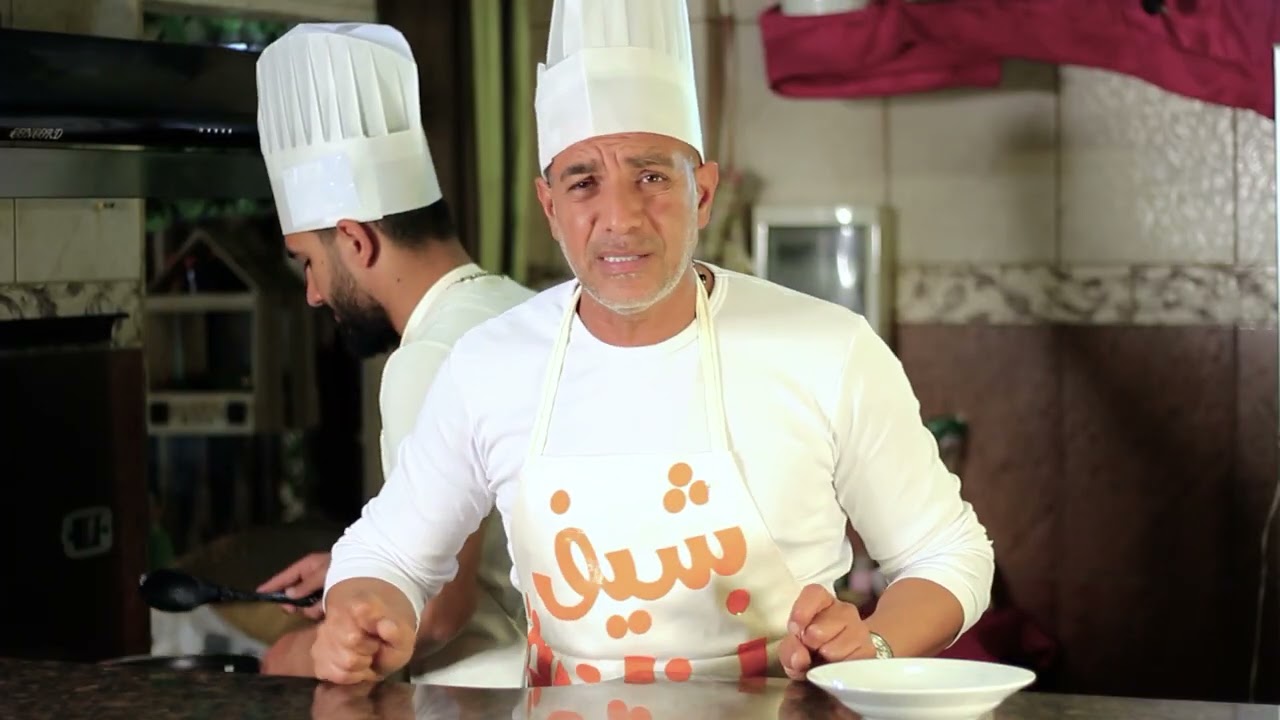 الشيف زناخه....الحلقة...(٤)