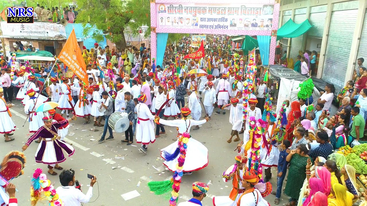 बिलाड़ा में आई माता का मेला कैसा भरा है और कैसे हुआ समापन ऐसा हुआ पहली बार देखें